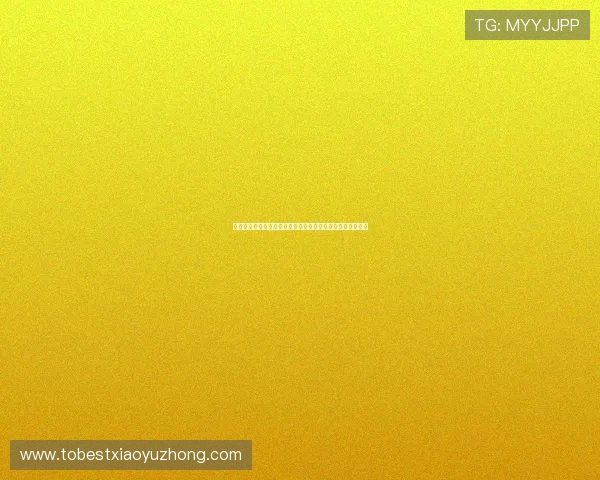 泰晤士：律师申请有条件保释帕尔特伊以确保其继续效力黄潜