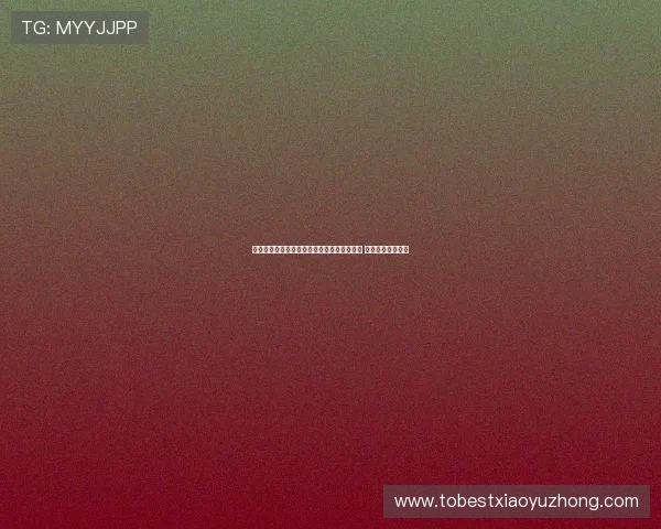 红动中国全国定向系列赛福建厦门站盛大开赛 激发全民运动热情