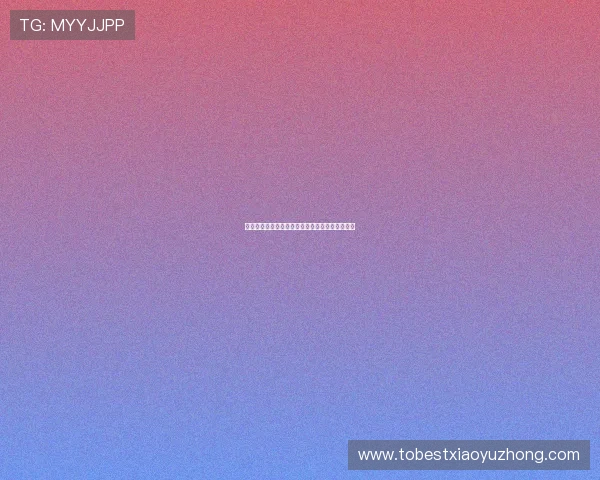 英媒分析：阿森纳若错失埃泽或将全力追求卢克曼