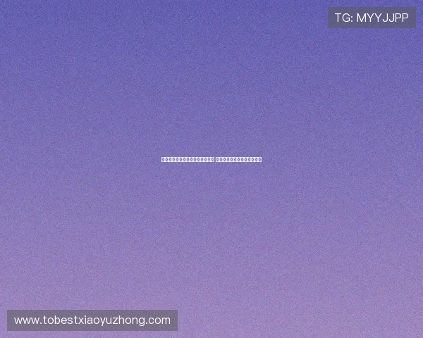 范布隆克霍斯特谈范戴克成长历程 并表白利物浦是我心中的归属