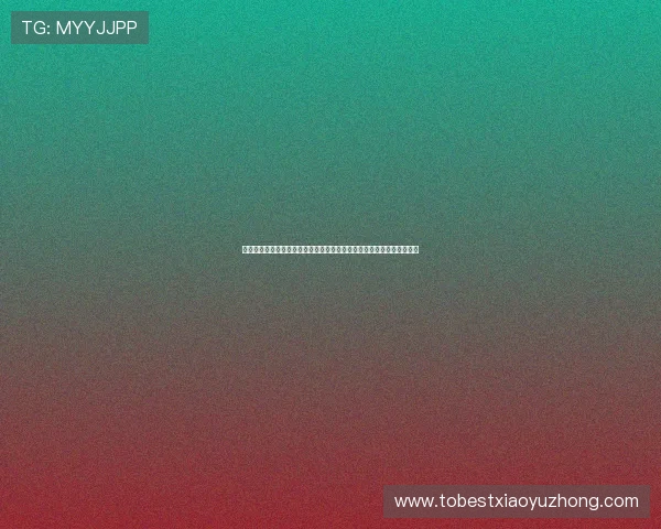 贝内文托门将回忆攻破米兰球门时的瞬间：那个进球激起了我巨大的激情